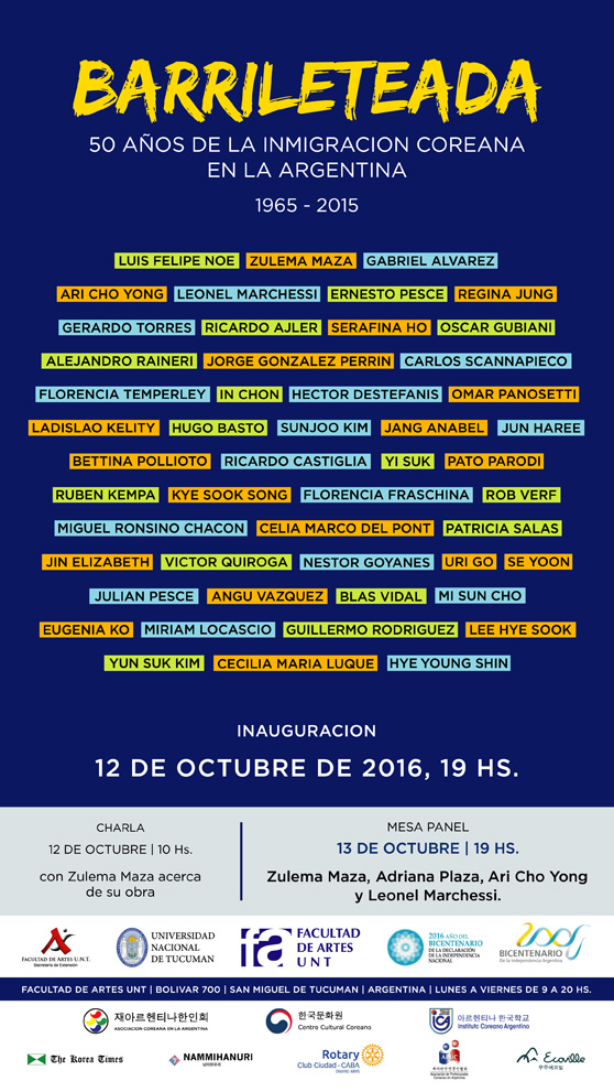 flyer-2